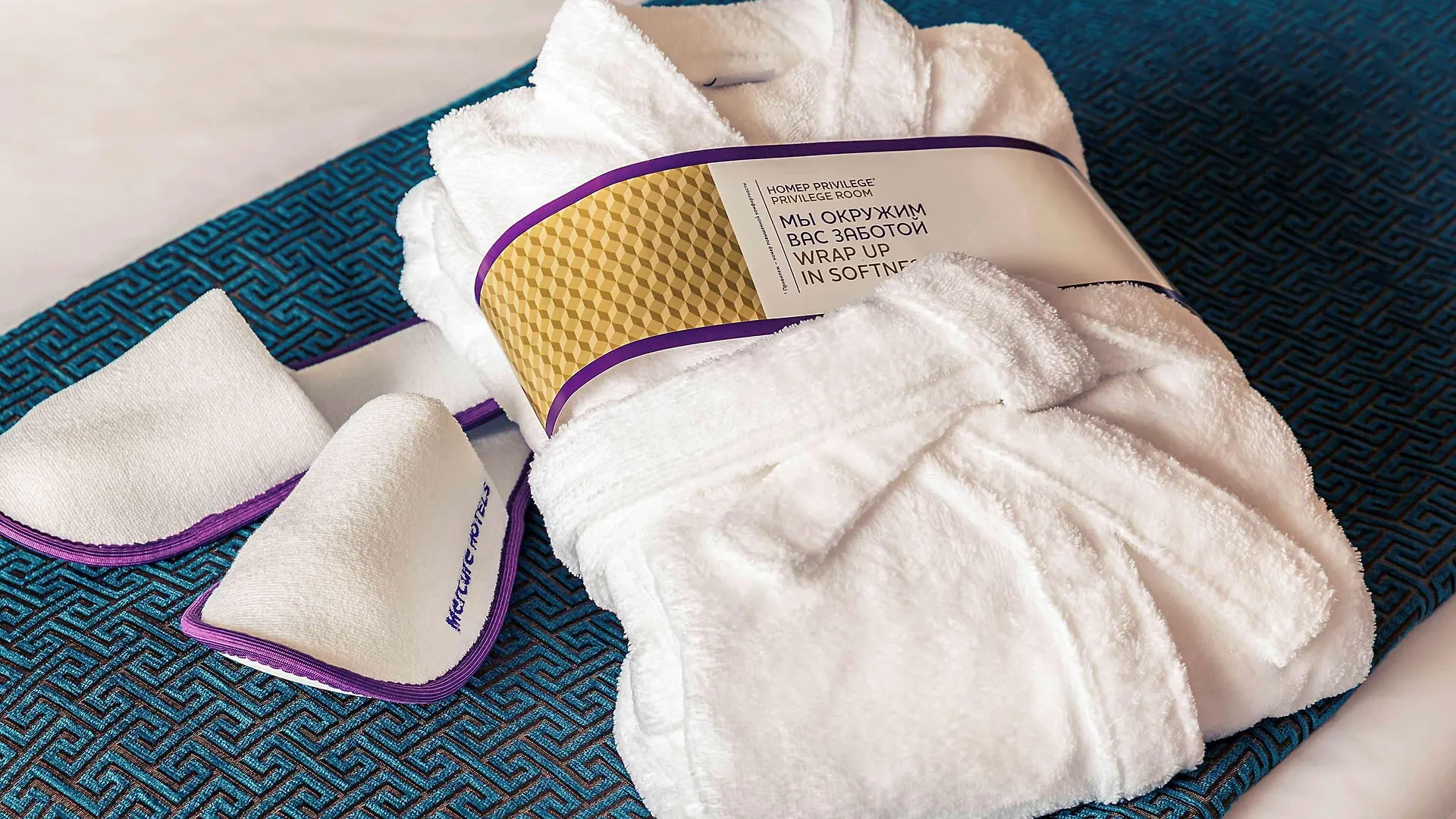Mercure Almaty City Center 호텔