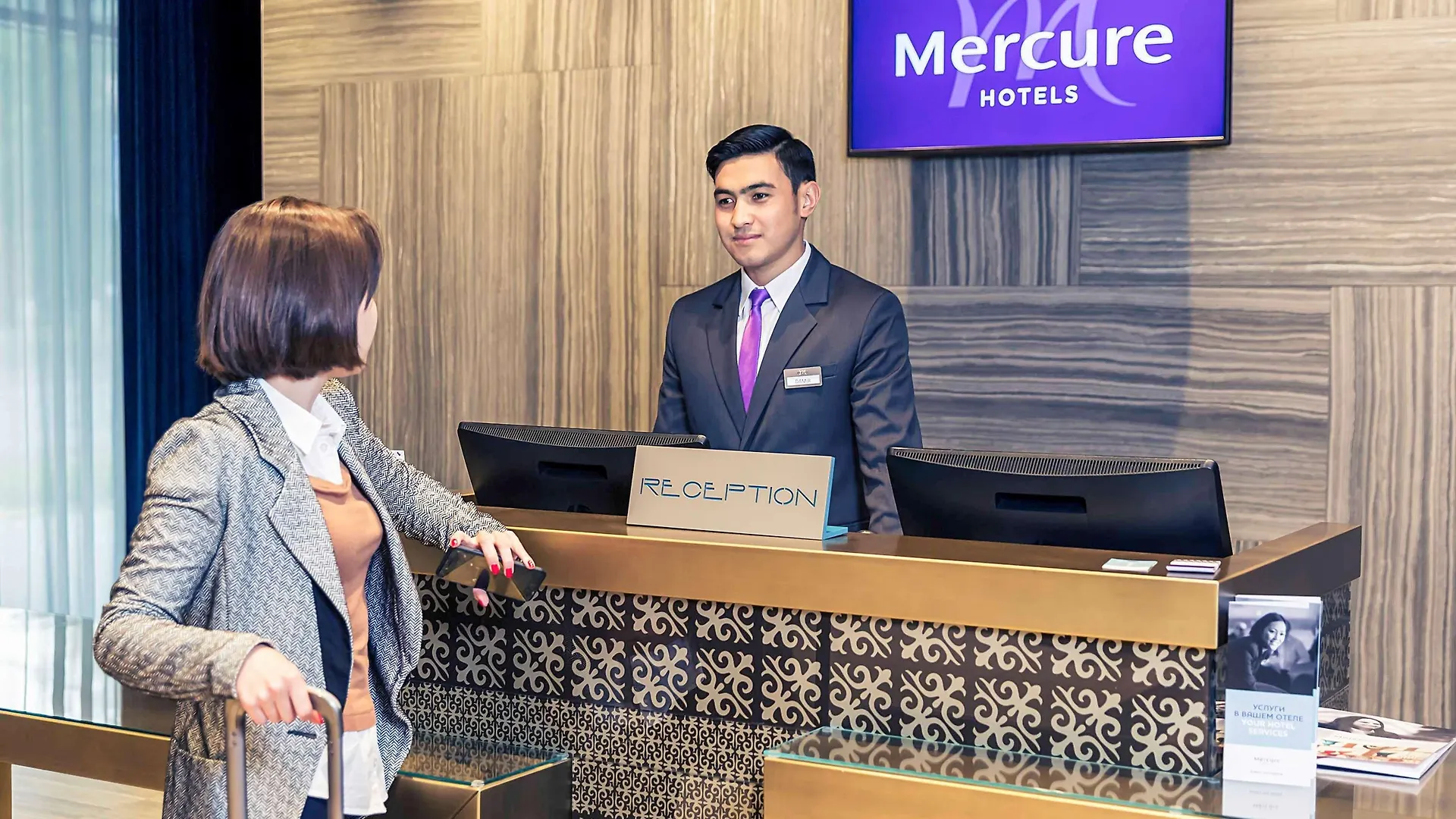 Mercure Almaty City Center 4*,  카자흐스탄