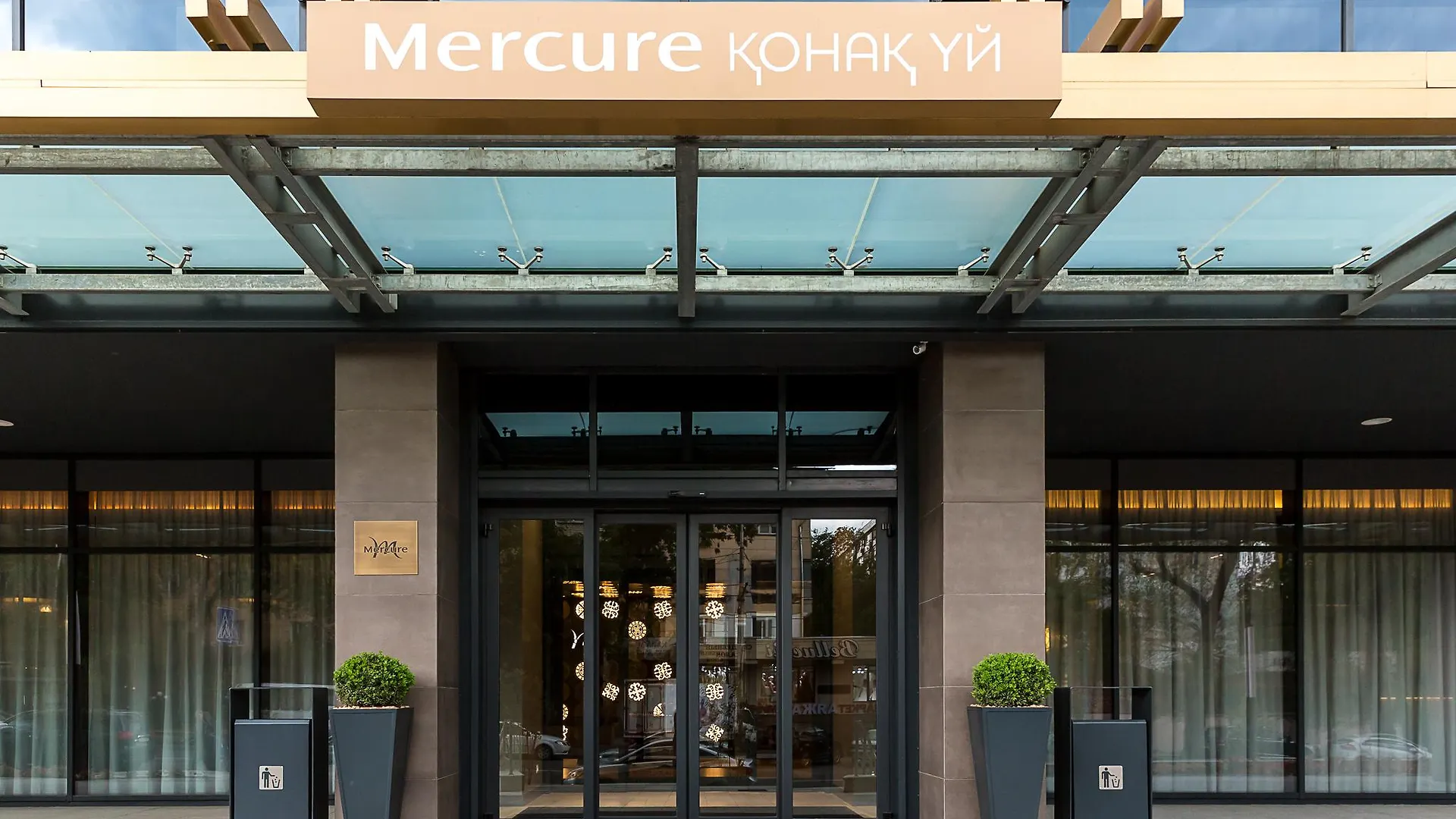Mercure Almaty City Center