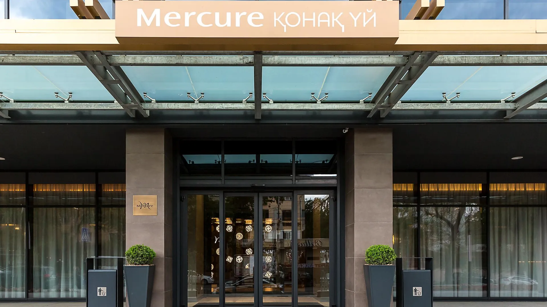 Mercure Almaty City Center Hotel