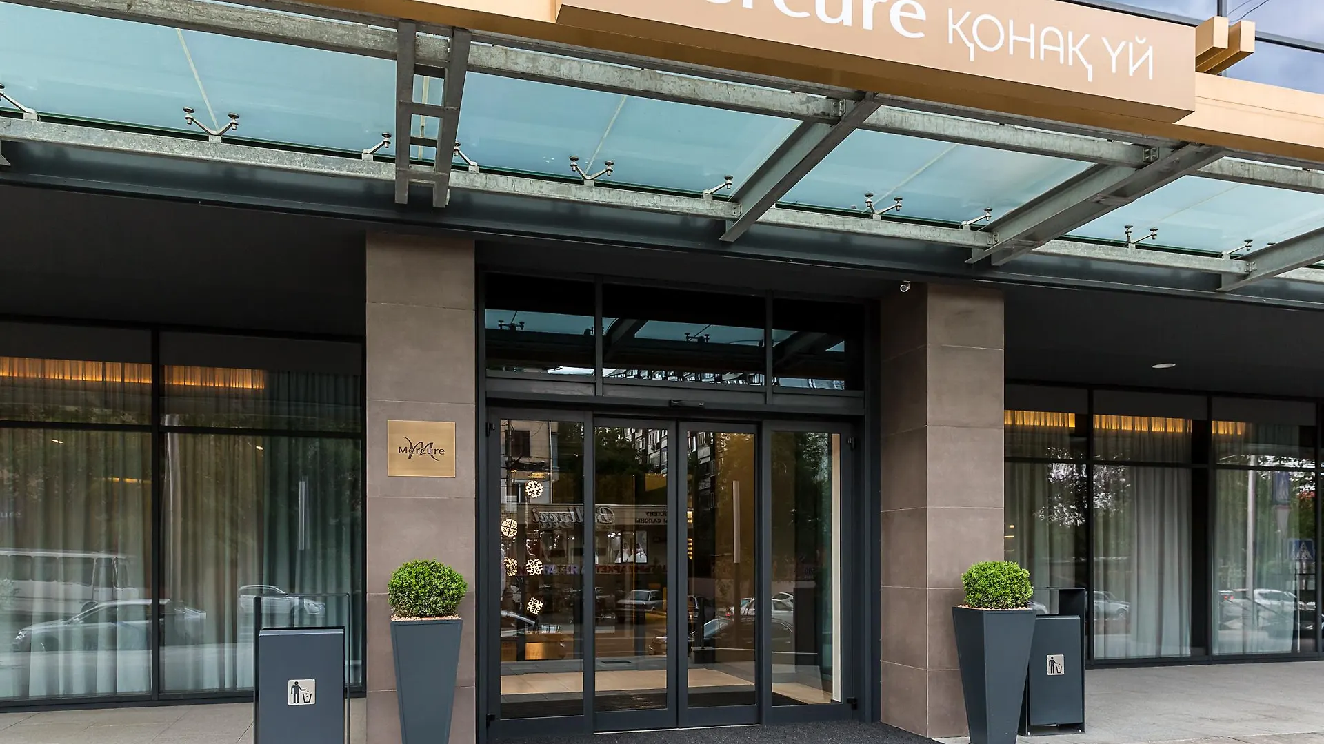 Mercure Almaty City Center